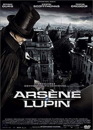 Arsène Lupin - Edition Belge
