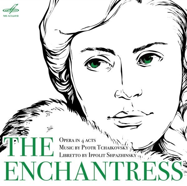 Tchaïkovski The Enchantress 3 CD Gennadi Provatorov