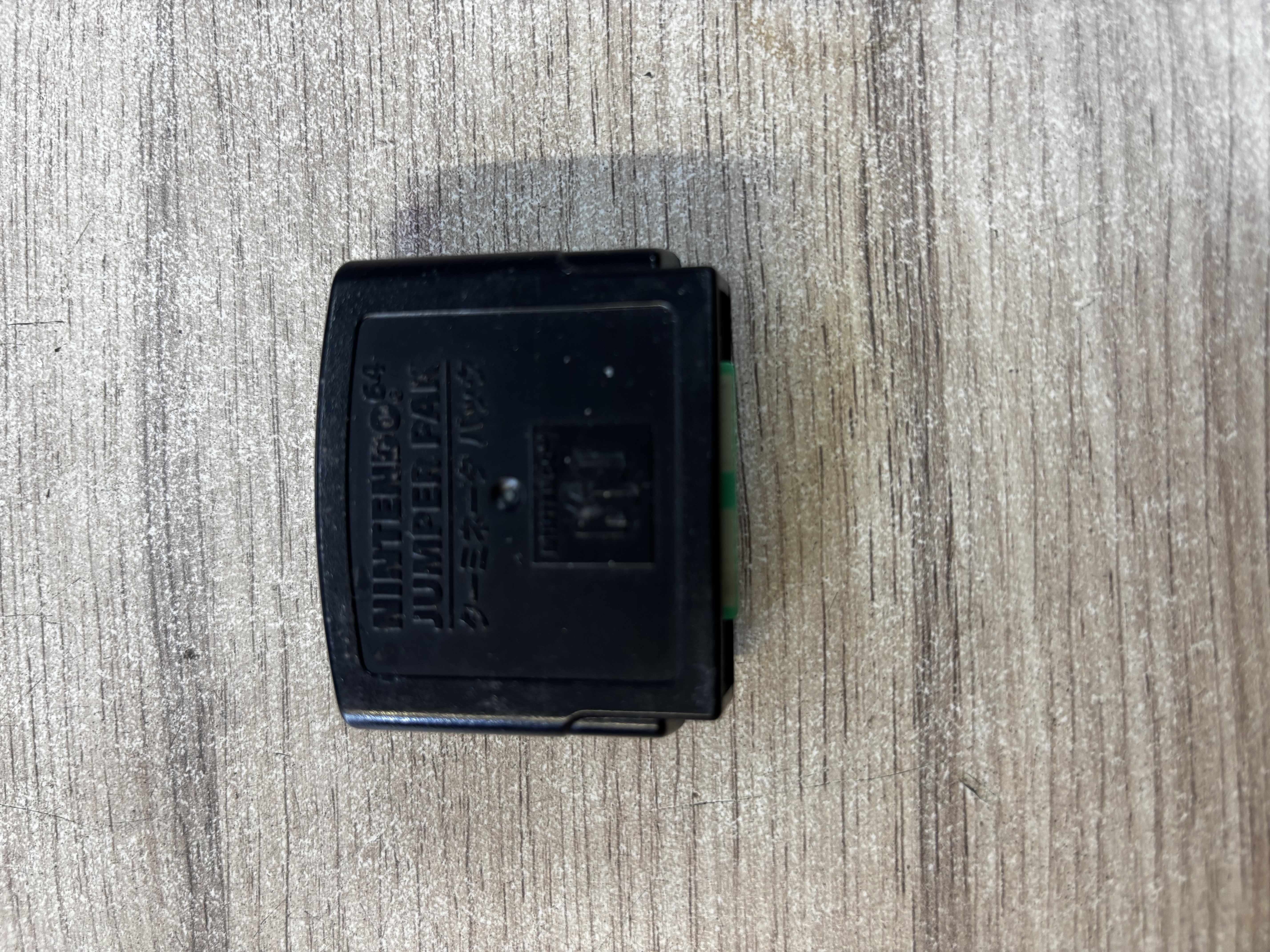 Nintendo 64 Jumper Pak