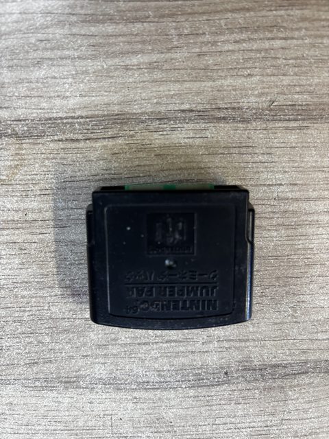 Nintendo 64 Jumper Pak