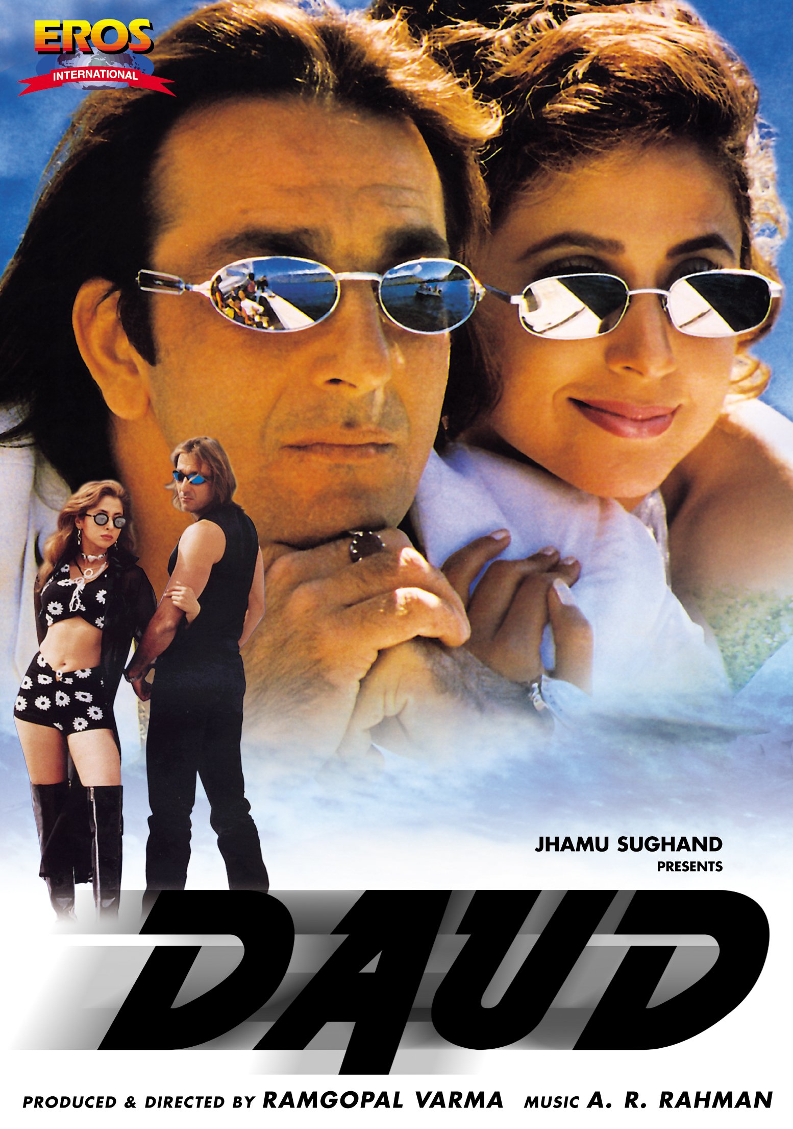 Daud [Dvd] [1997]