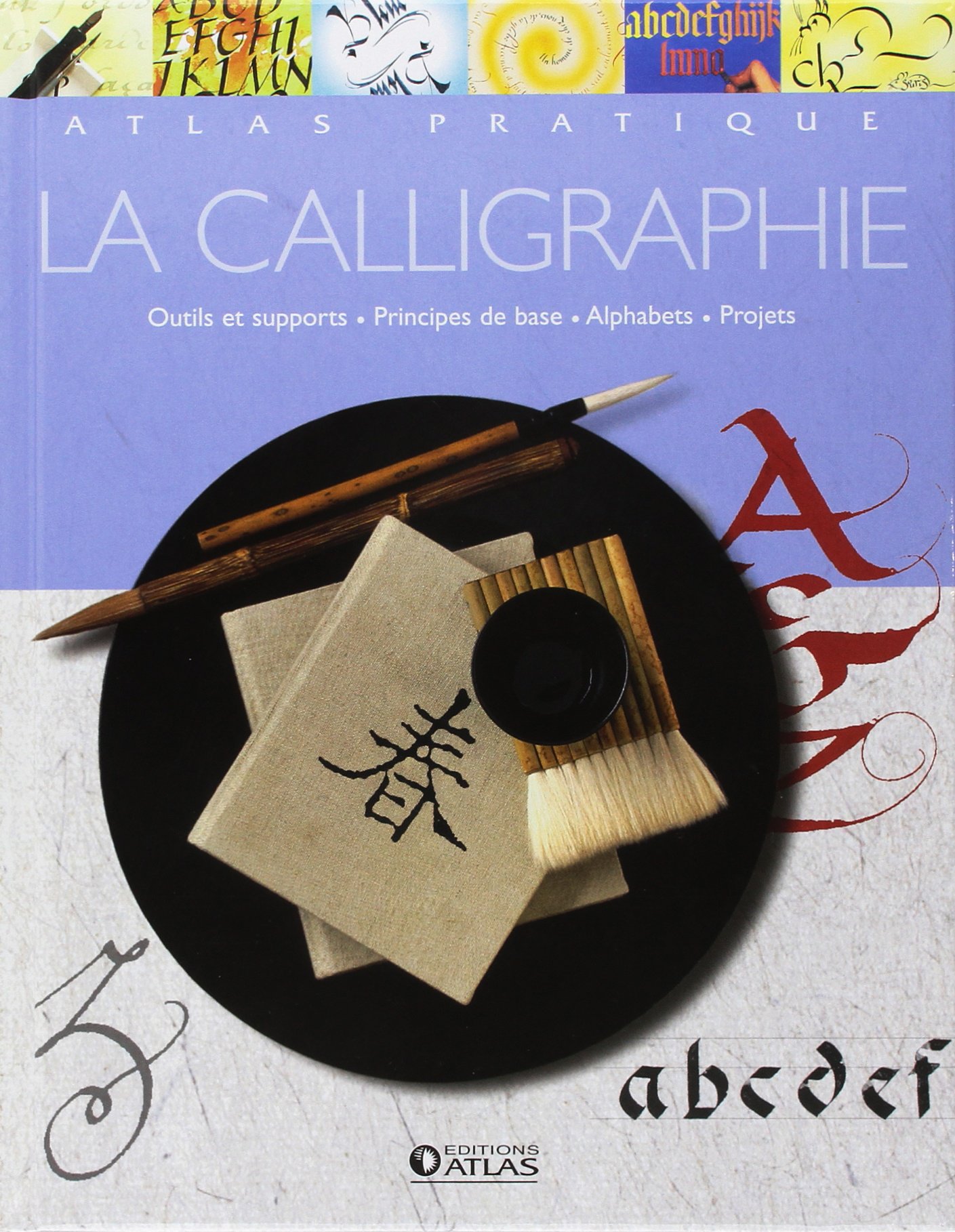 La Calligraphie