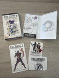 Final Fantasy IV The Complete Collection PSP édition collector Square Enix — photo 2