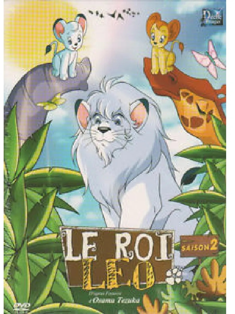 Le Roi Léo Saison 2