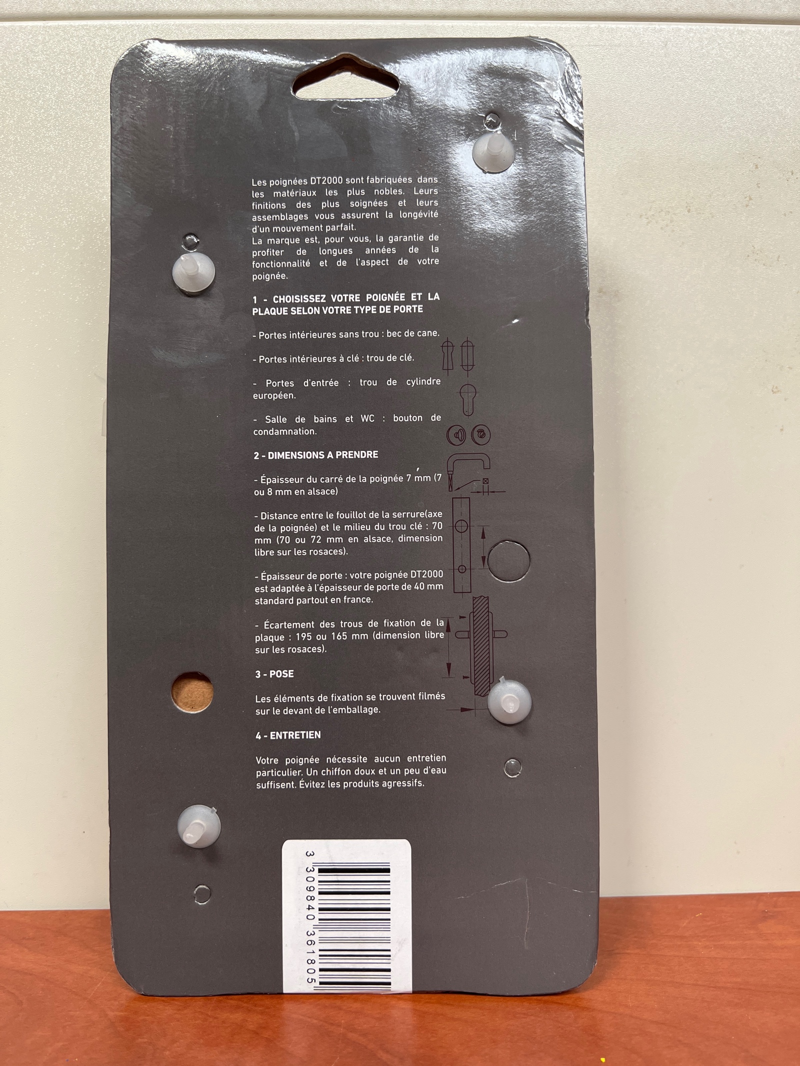 Ensemble de porte Premium Éris à condamnation nickel satiné 165 mm — photo 2