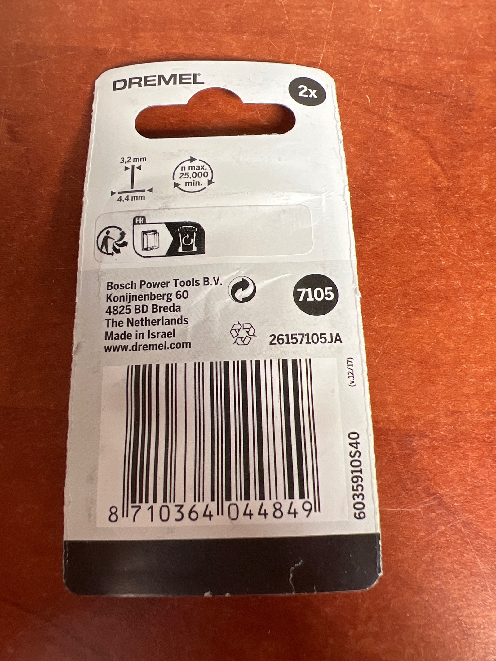 Dremel 7105 embout diamant pour outil rotatif — photo 2