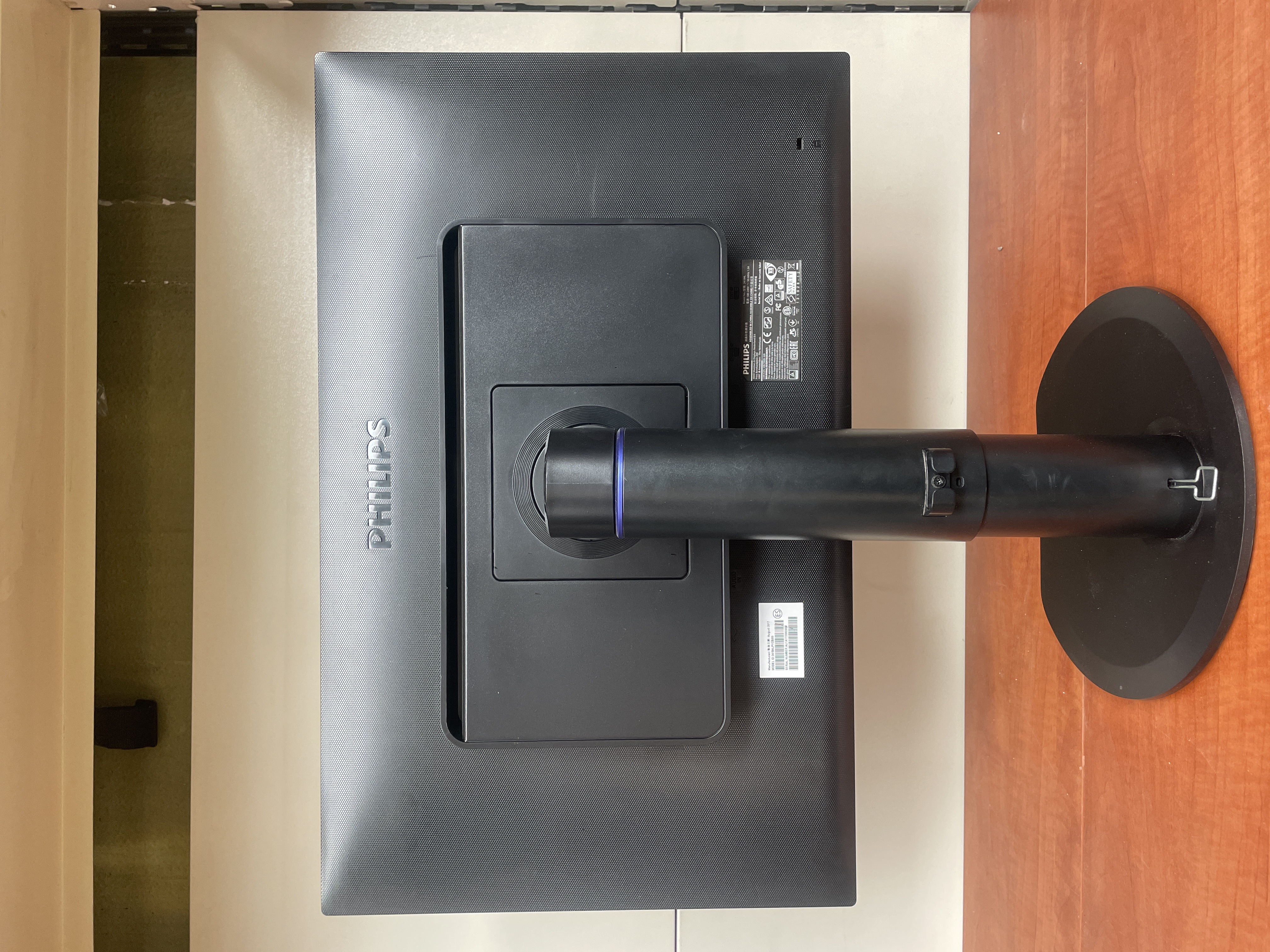 Écran PC Philips 24 pouces Full HD 241B4LPYCB — photo 2