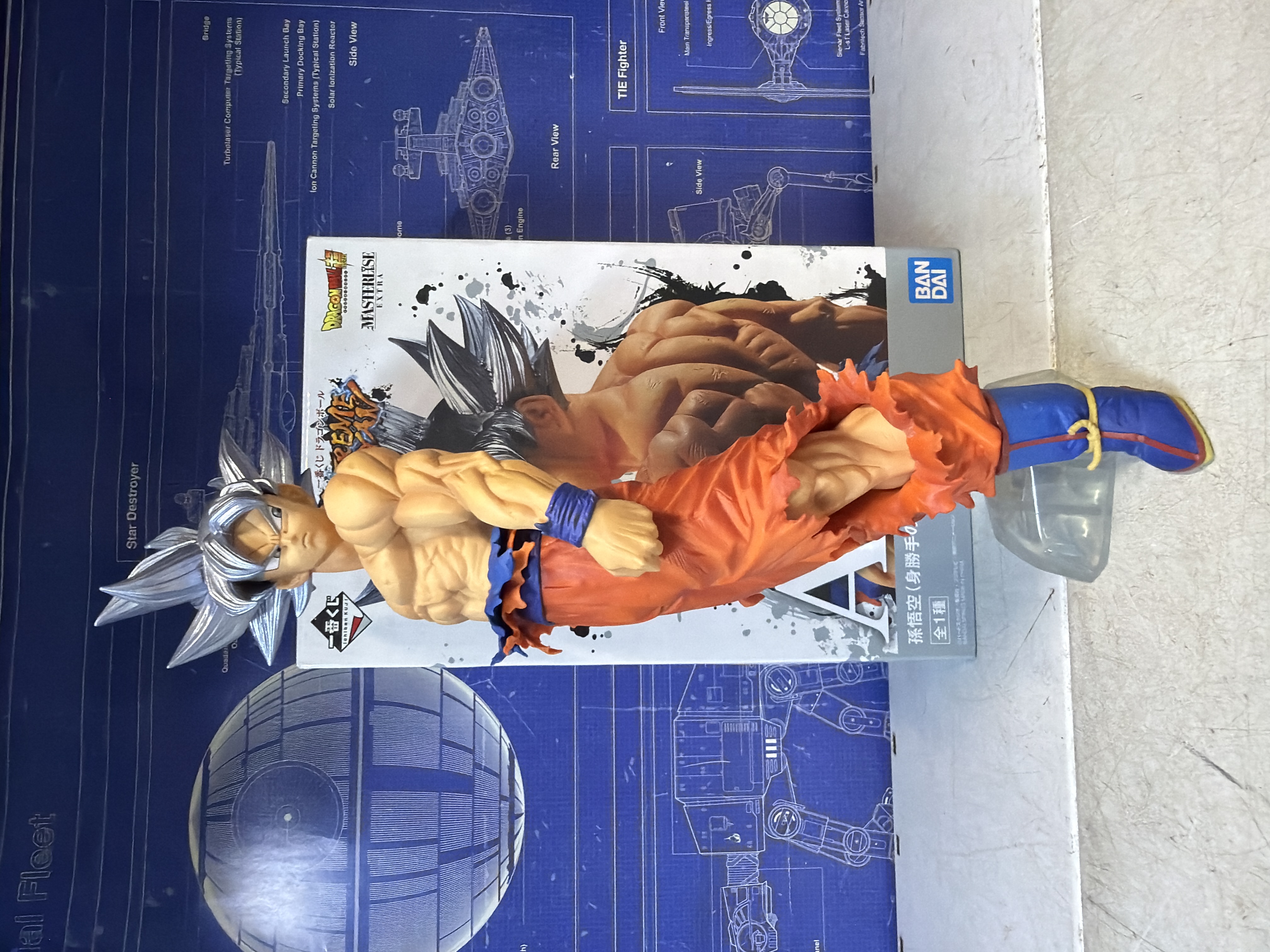 Figurine Son Goku Ultra Instinct Dragon Ball Super Ichibansho Bandai — photo 2