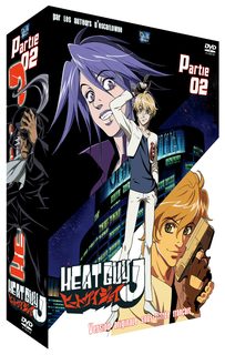 Heat Guy J - Partie 2 - Édition Vost
