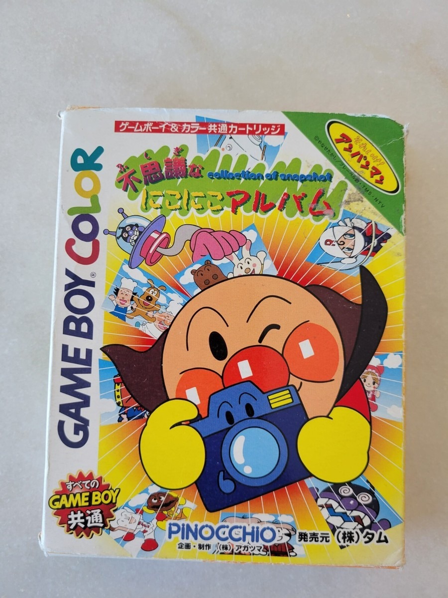 Soreike! Anpanman: Fushigi Na Nikoniko Album Nintendo Game Boy Ntsc-J (Japon)