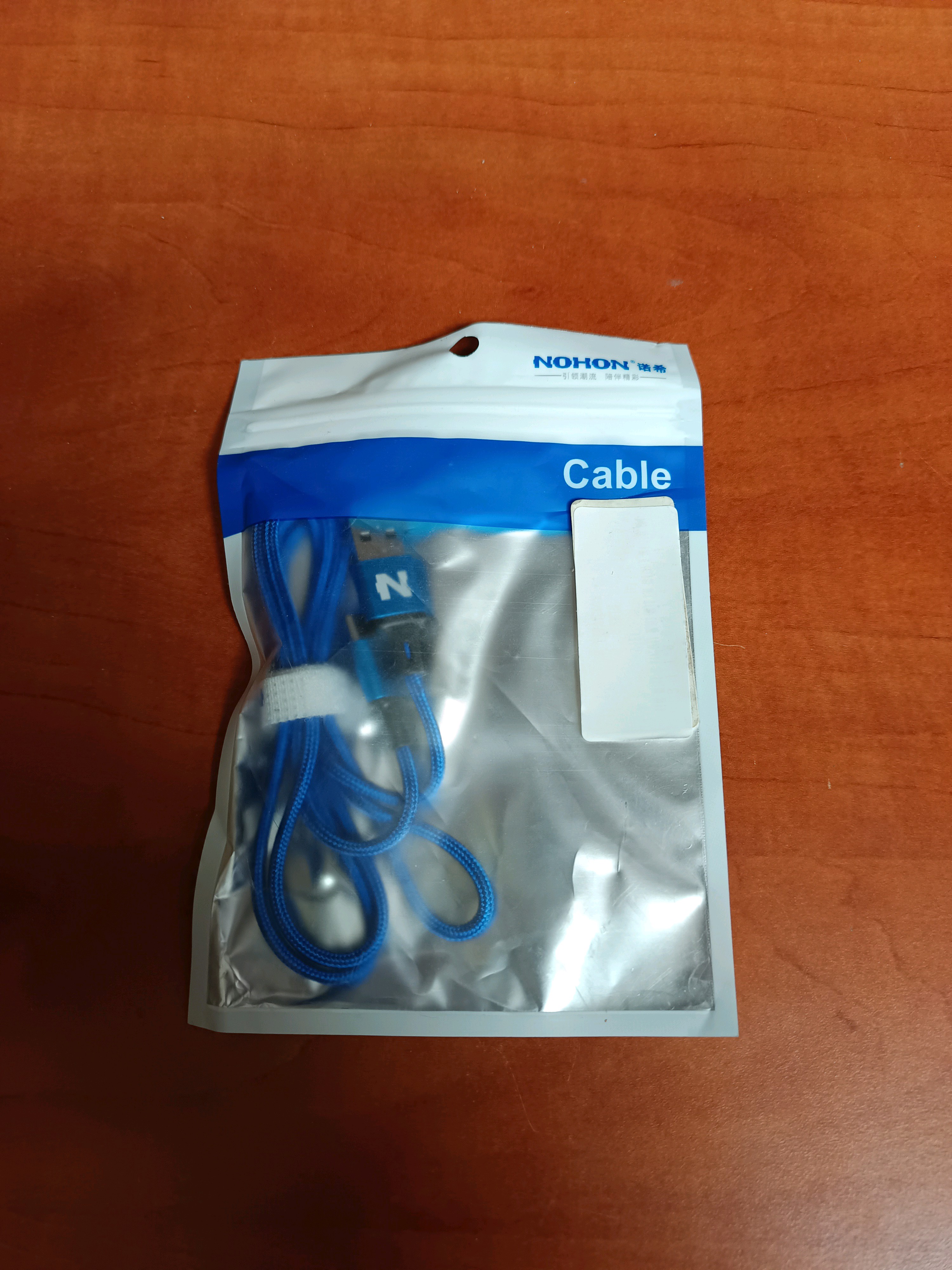 Câble USB-A vers USB-C NOHON bleu tressé