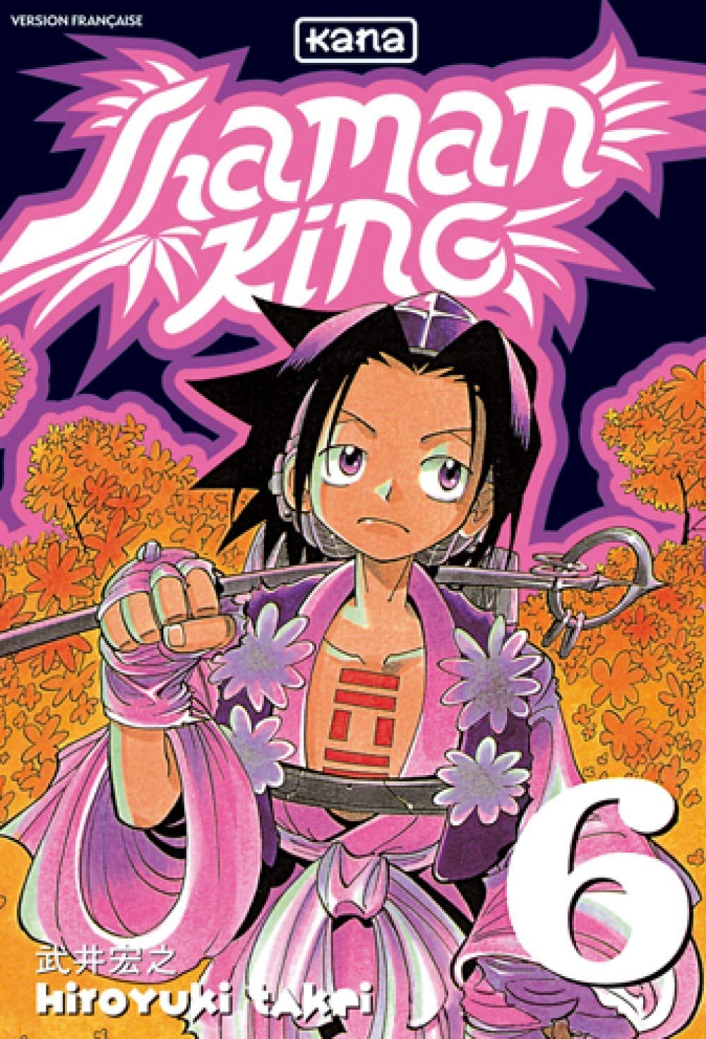 Shaman King - Tome 6 :