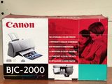 Imprimante Canon BJC-2000 jet d'encre couleur avec boîte d'origine — photo 1