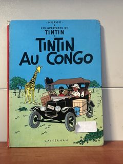 Hergé - Tintin au Congo (Les Aventures de Tintin), Casterman