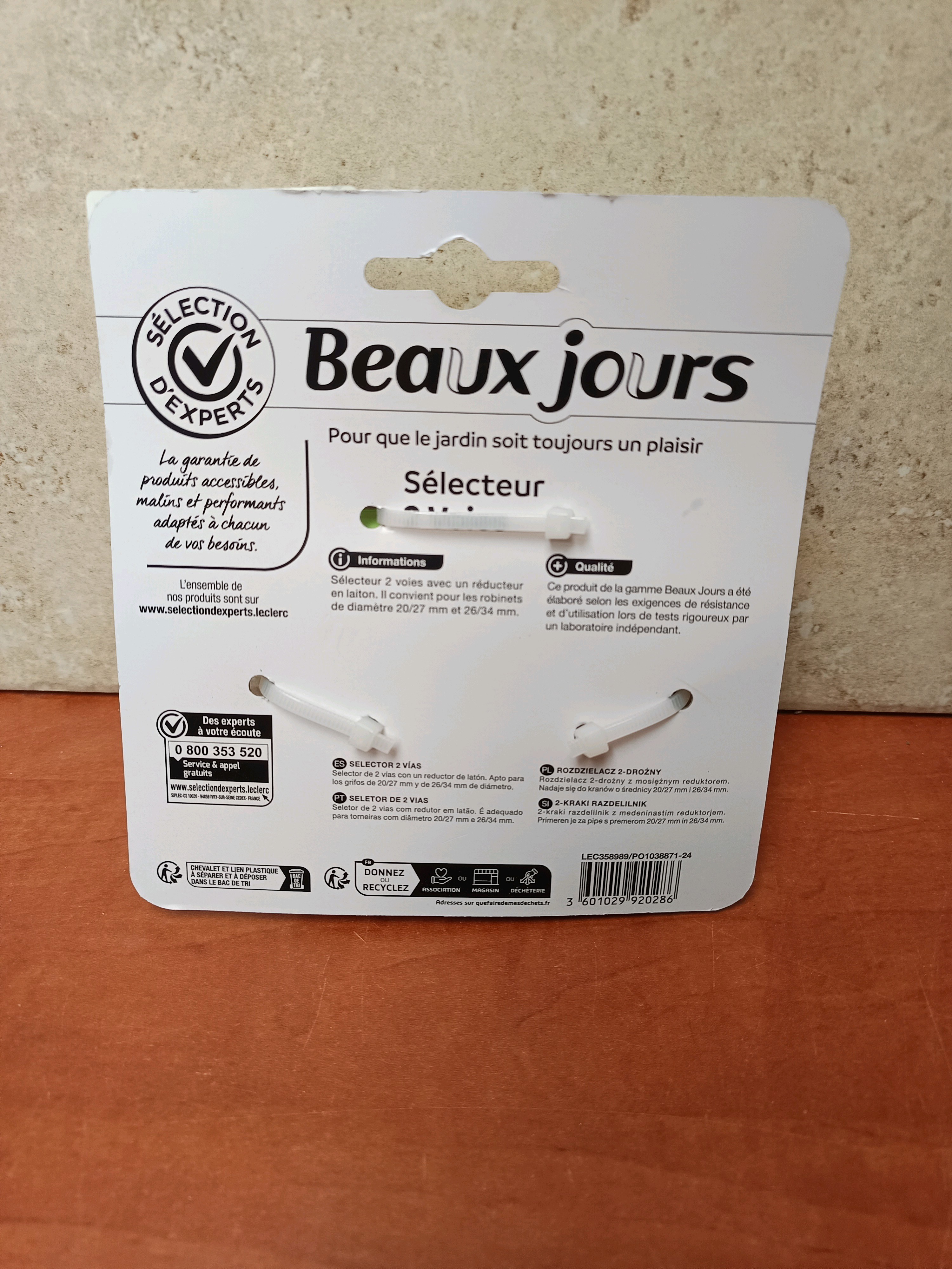 Beaux jours Sélecteur 2 Voies — photo 2