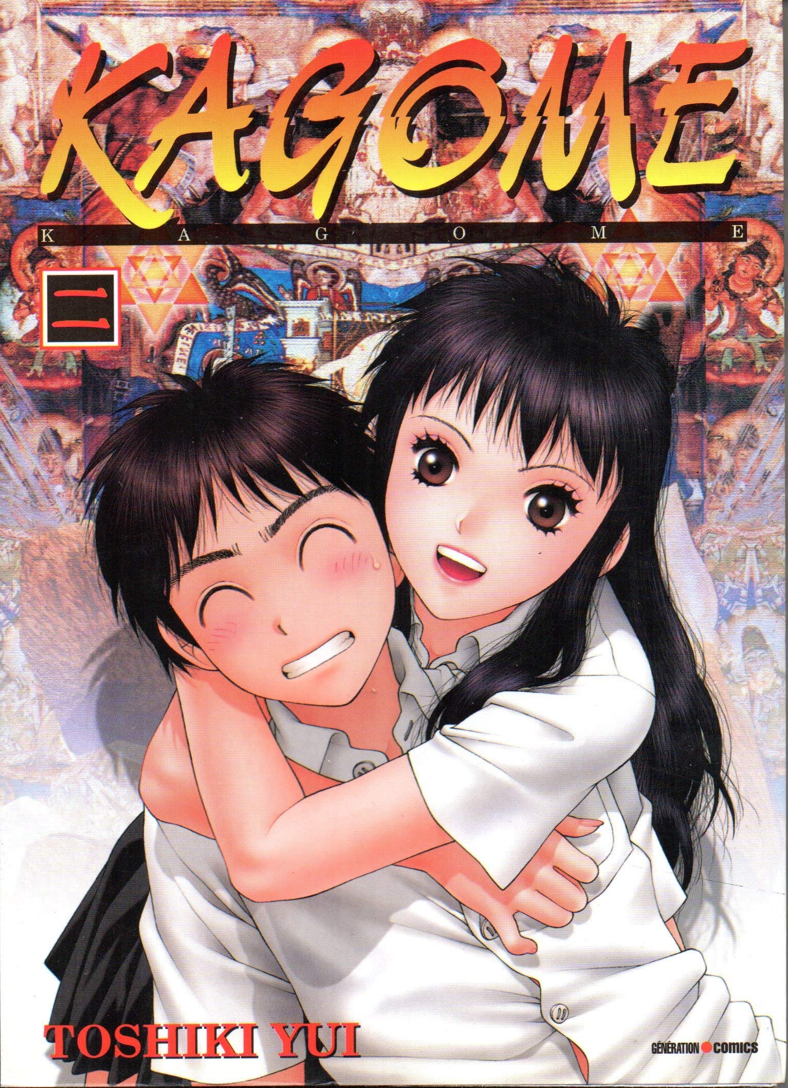 Kagome Kagome ! - Tome 2