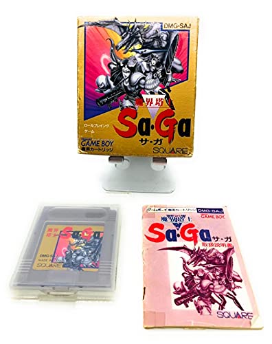 Makai Toushi Saga (Import Japonais) Game Boy
