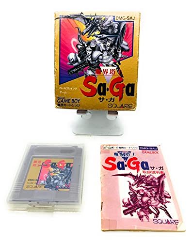 Makai Toushi Saga (Import Japonais) Game Boy