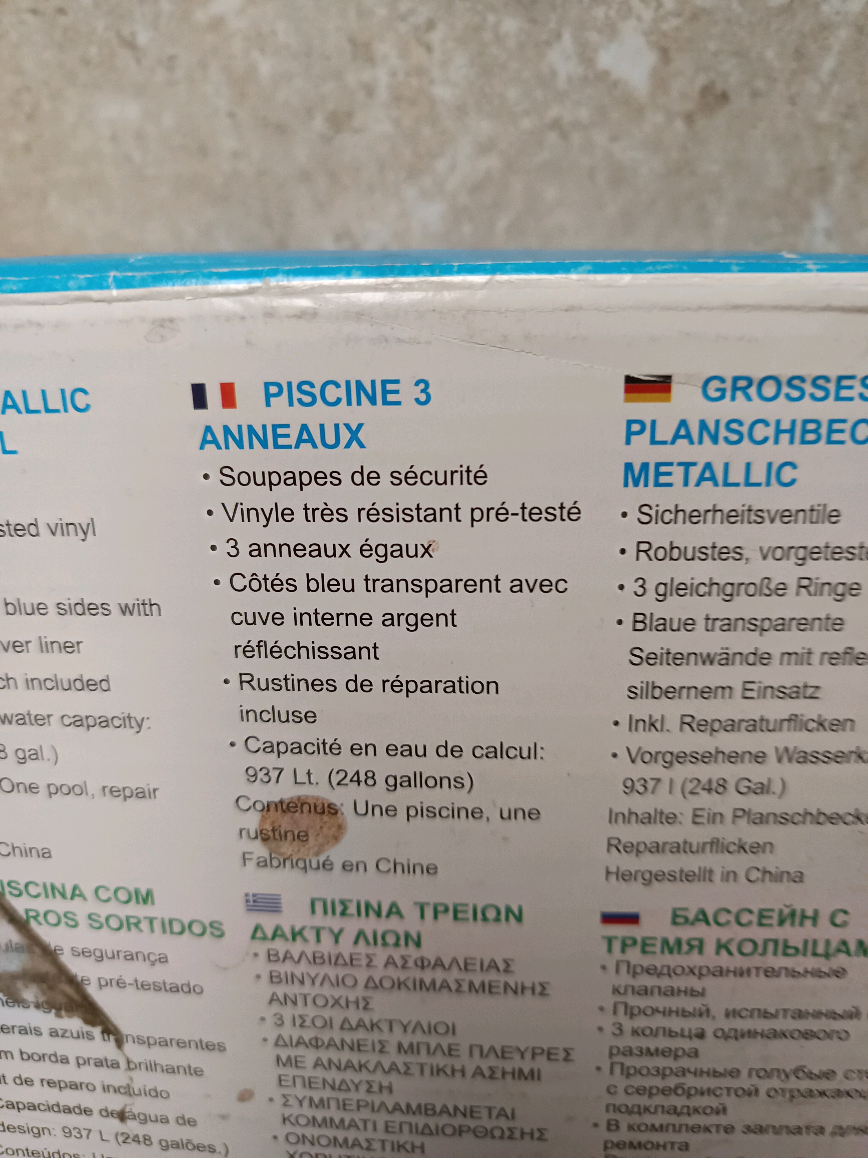 Bestway Piscine gonflable 3 anneaux bleu transparent 937 L — photo 2