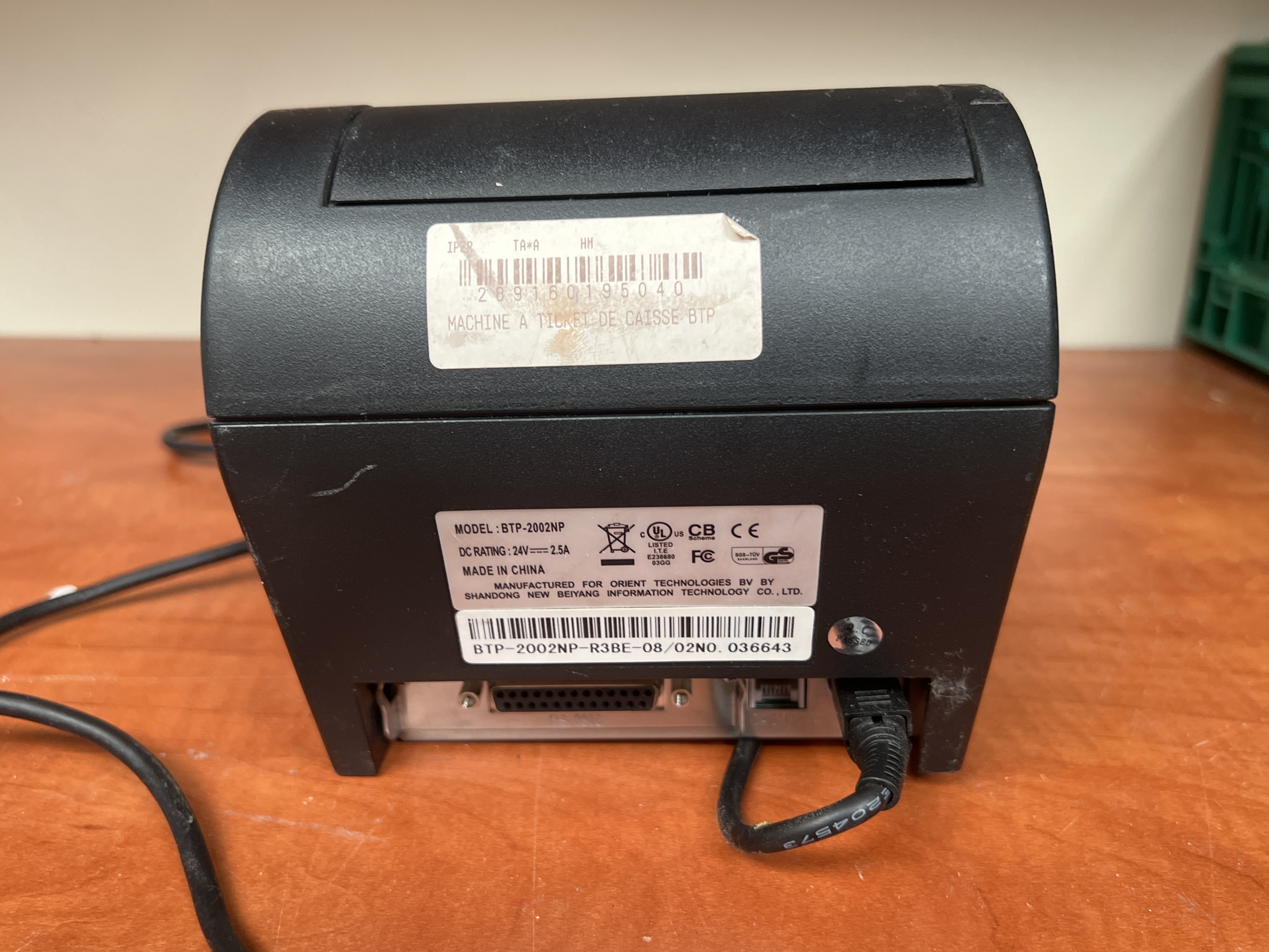 Imprimante ticket de caisse BTP-2002NP avec alimentation — photo 2