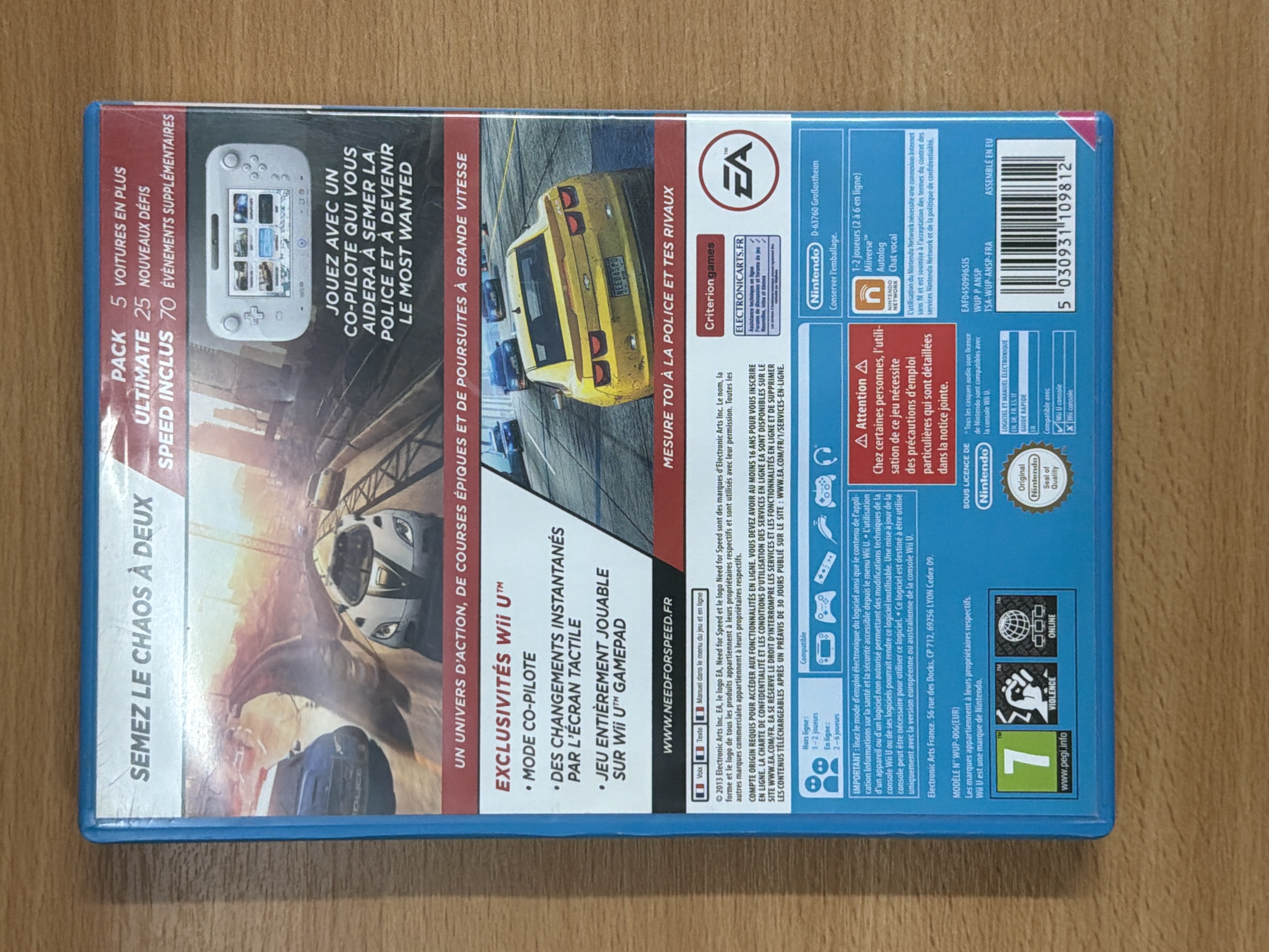 Need for Speed Most Wanted U Wii U Ultimate Speed Pack — photo 2