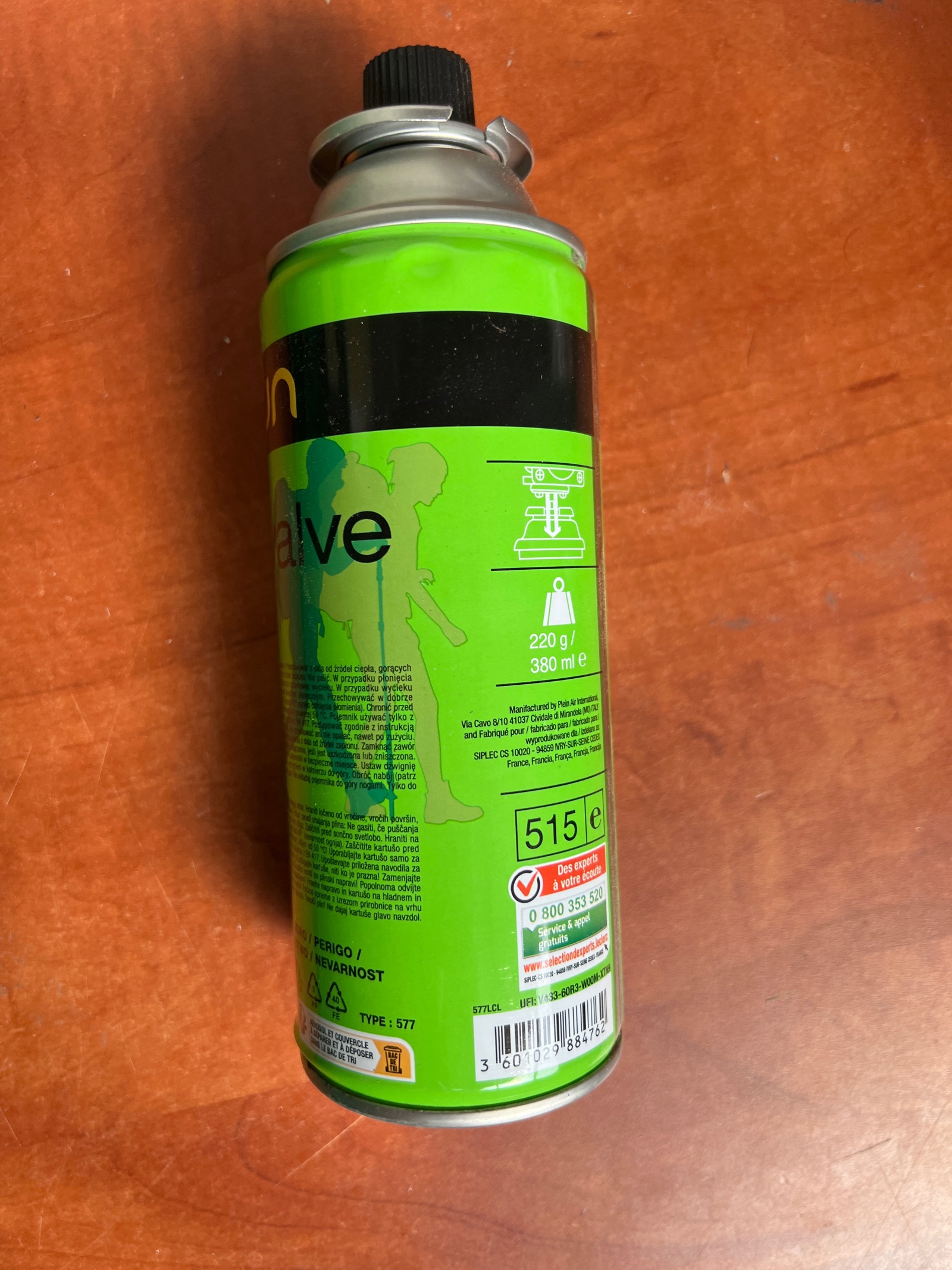 Cartouche butane — photo 3