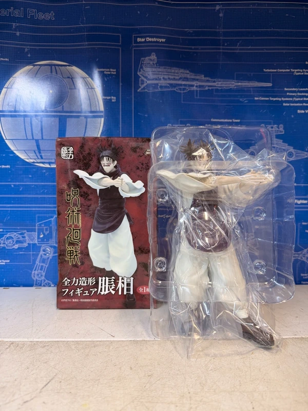Figurine Jujutsu Kaisen Choso neuve