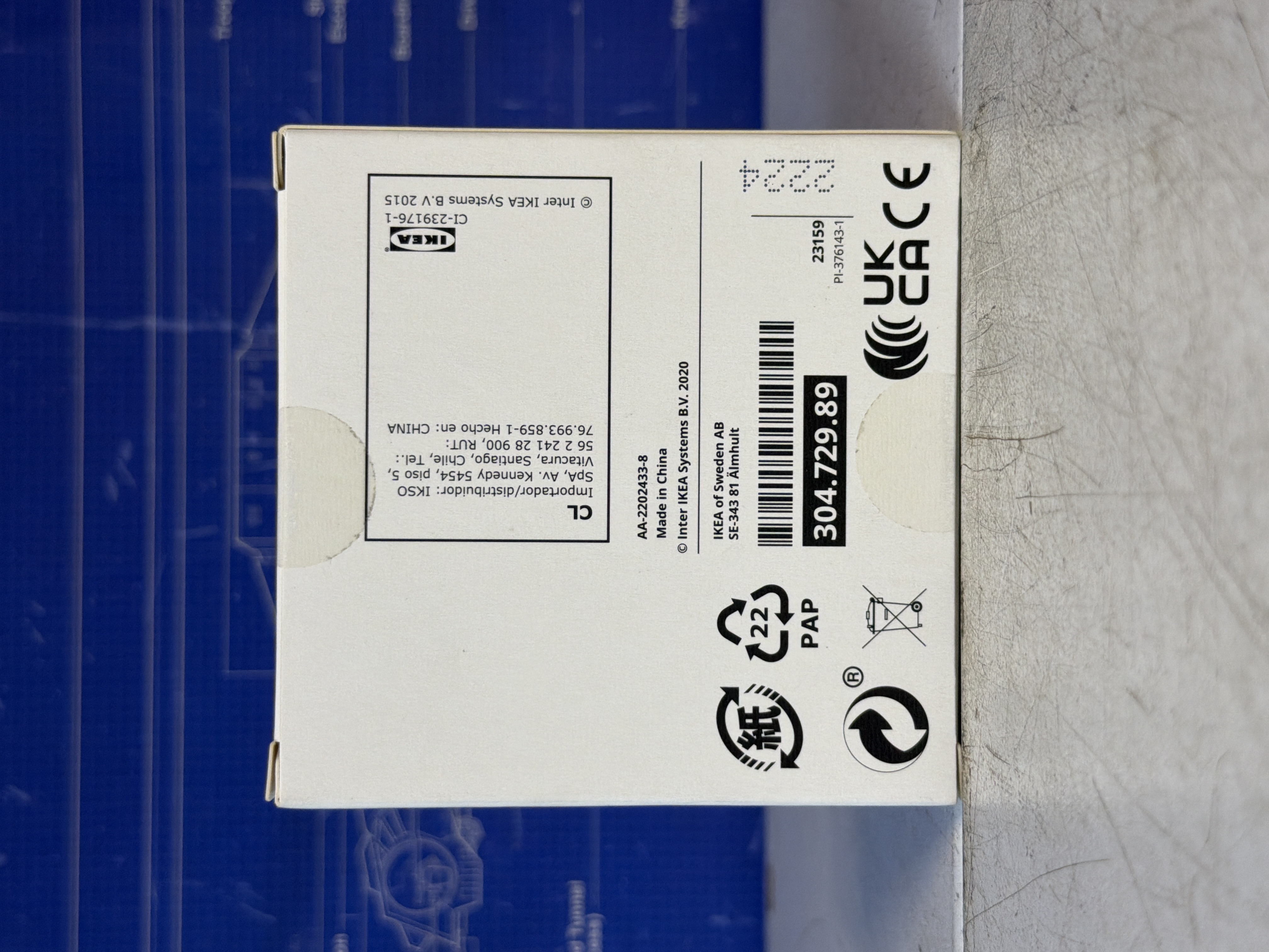 Chargeur sans fil IKEA NORDMÄRKE Qi — photo 2