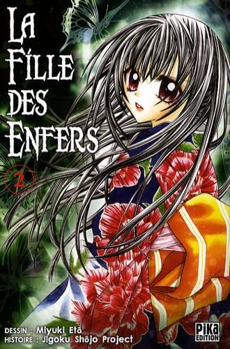 Fille Des Enfers (La) - Tome 2