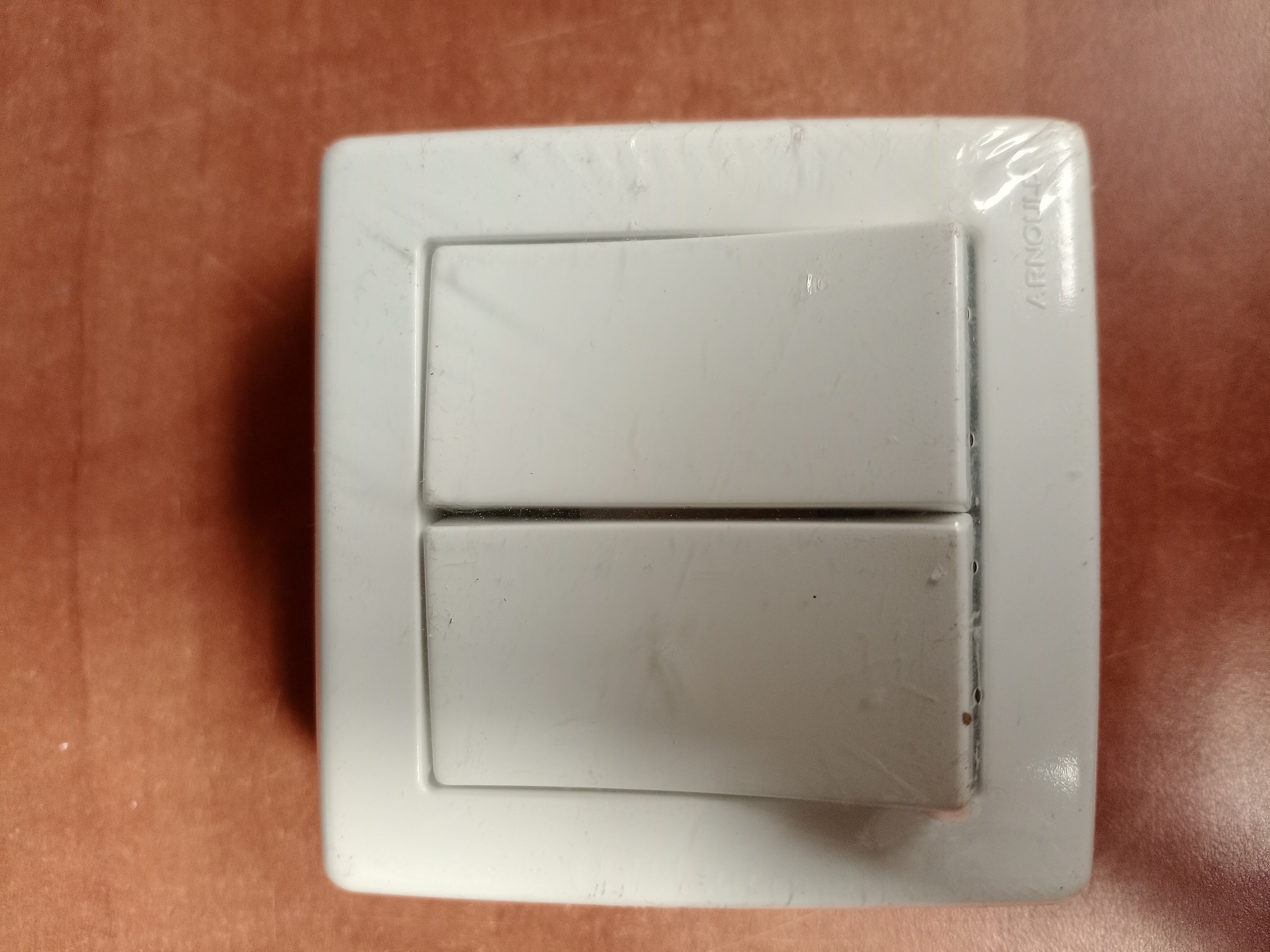 Interrupteur mural double blanc