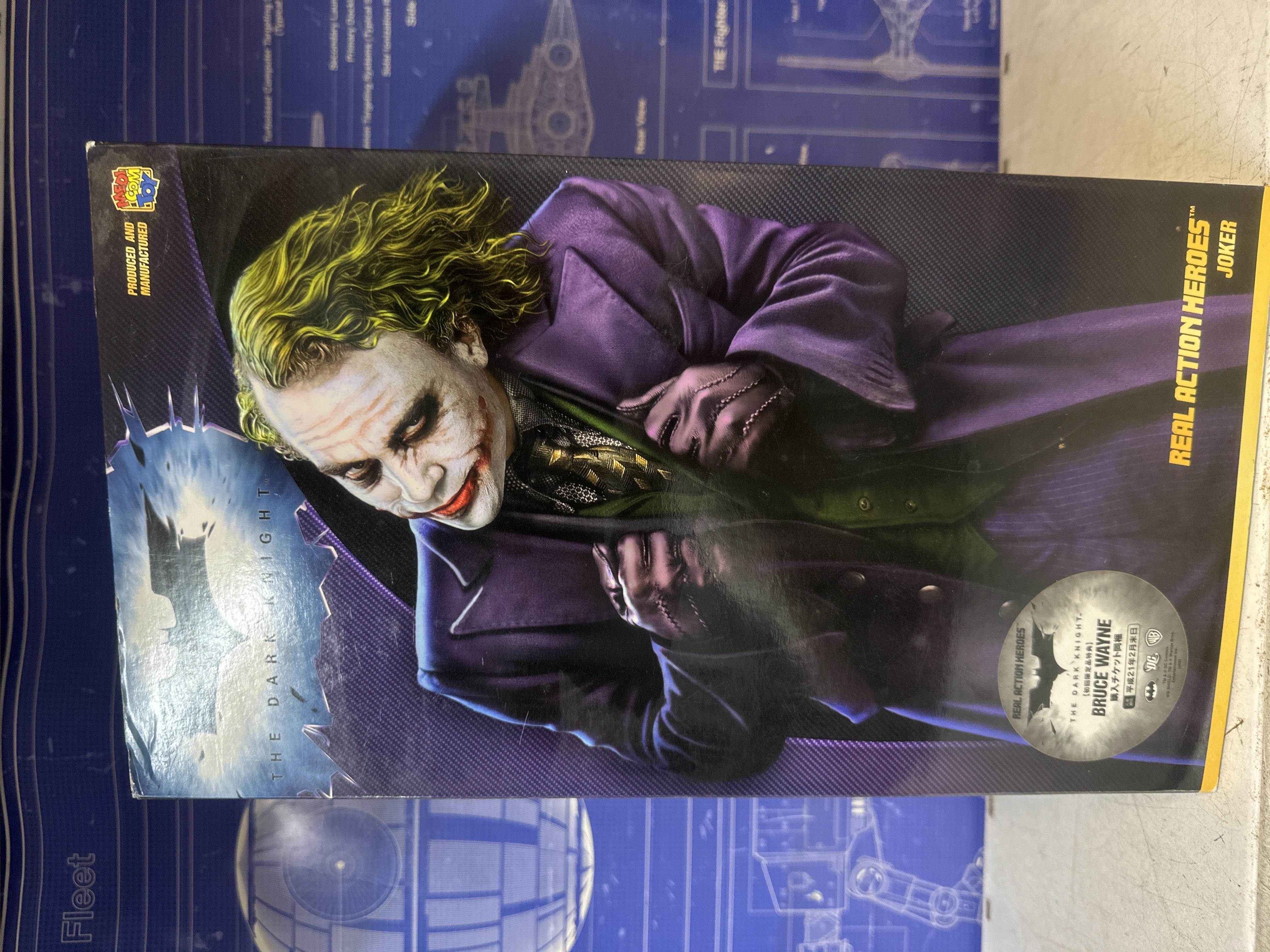 Figurine Real Action Heroes Joker - The Dark Knight — photo 2