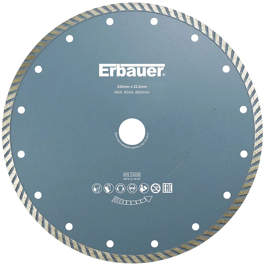Disque diamant turbo multi Erbauer 230x22 2 mm