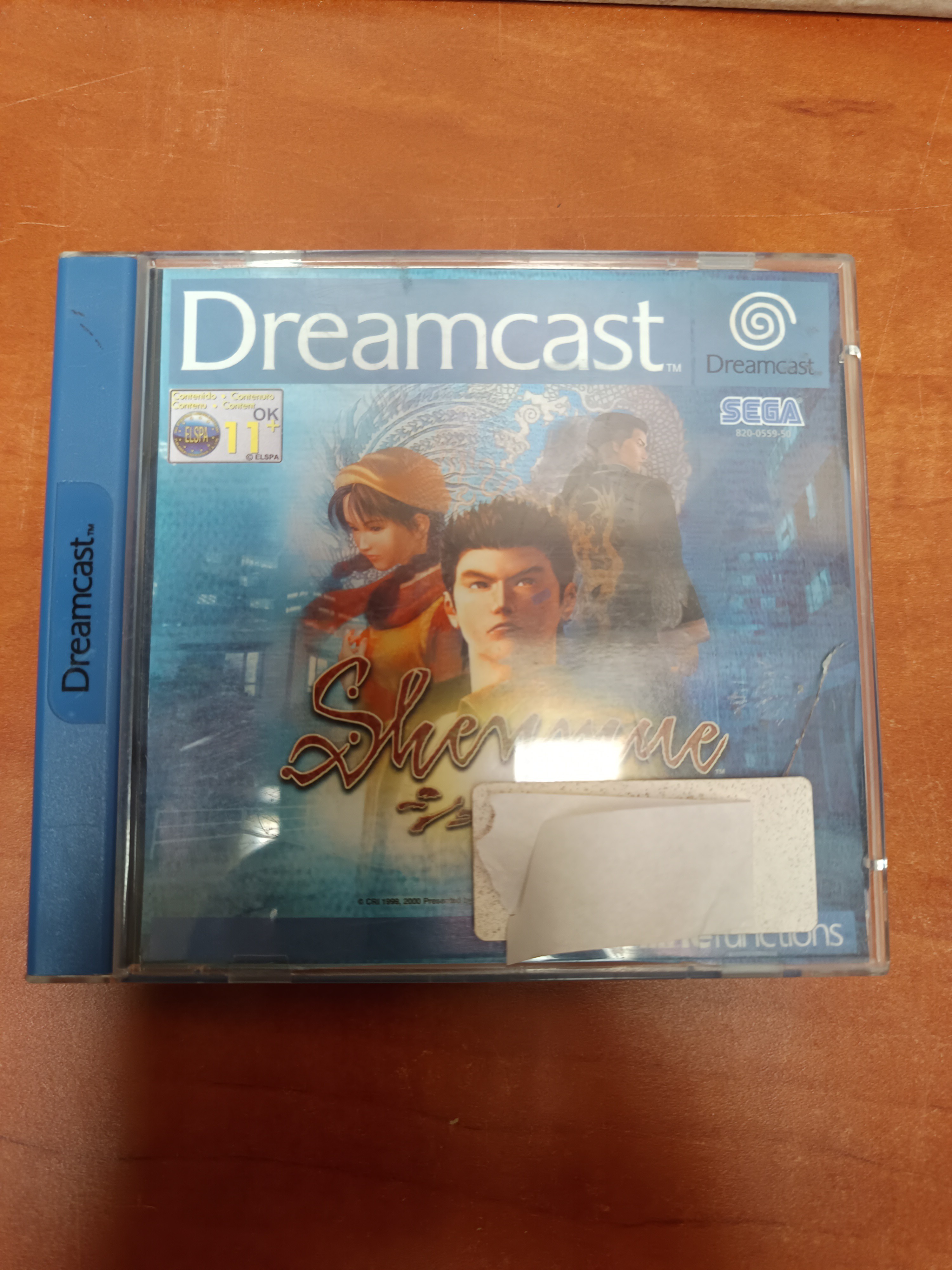 Jeu Shenmue sur Sega Dreamcast
