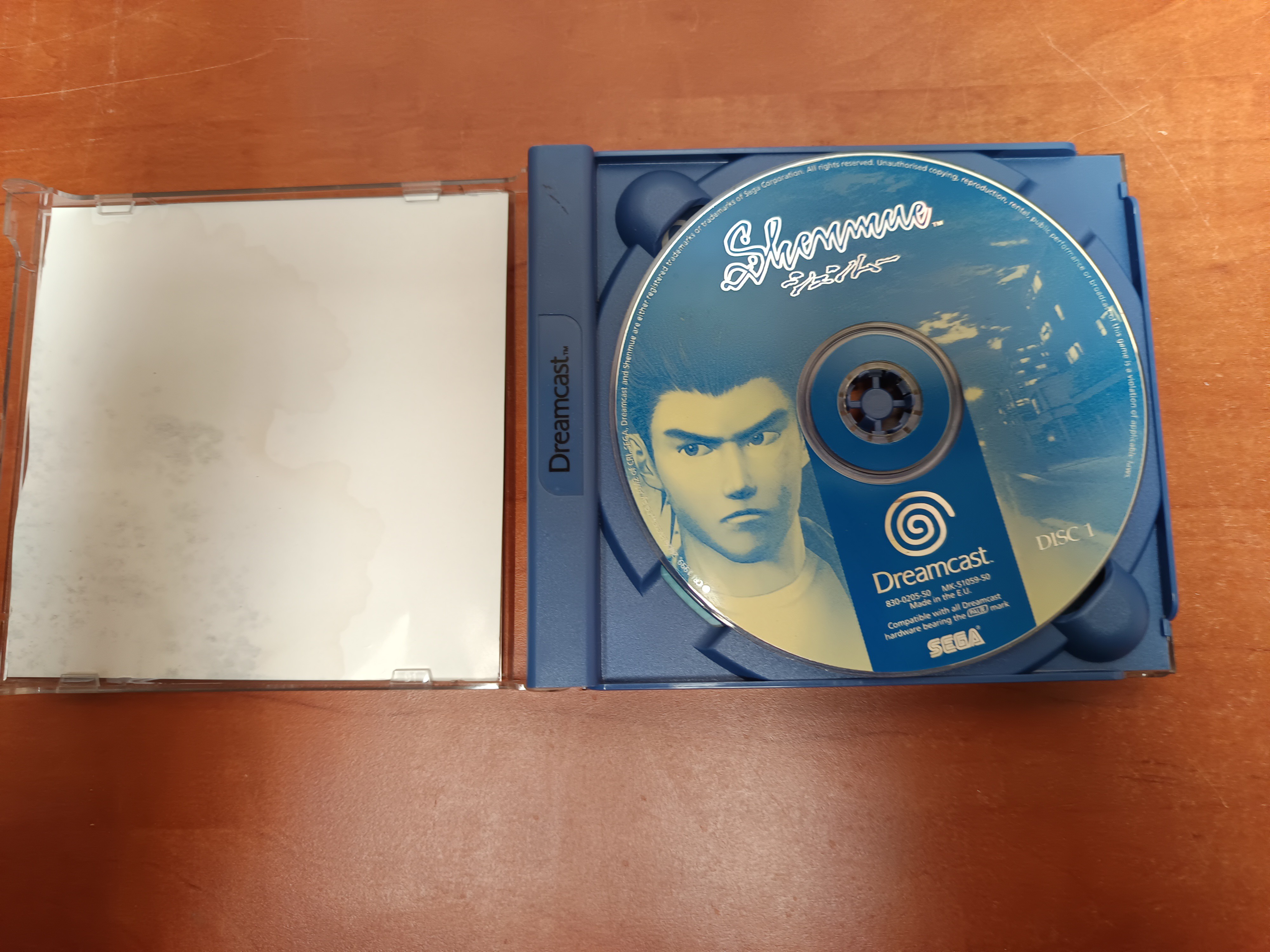Jeu Shenmue sur Sega Dreamcast — photo 2