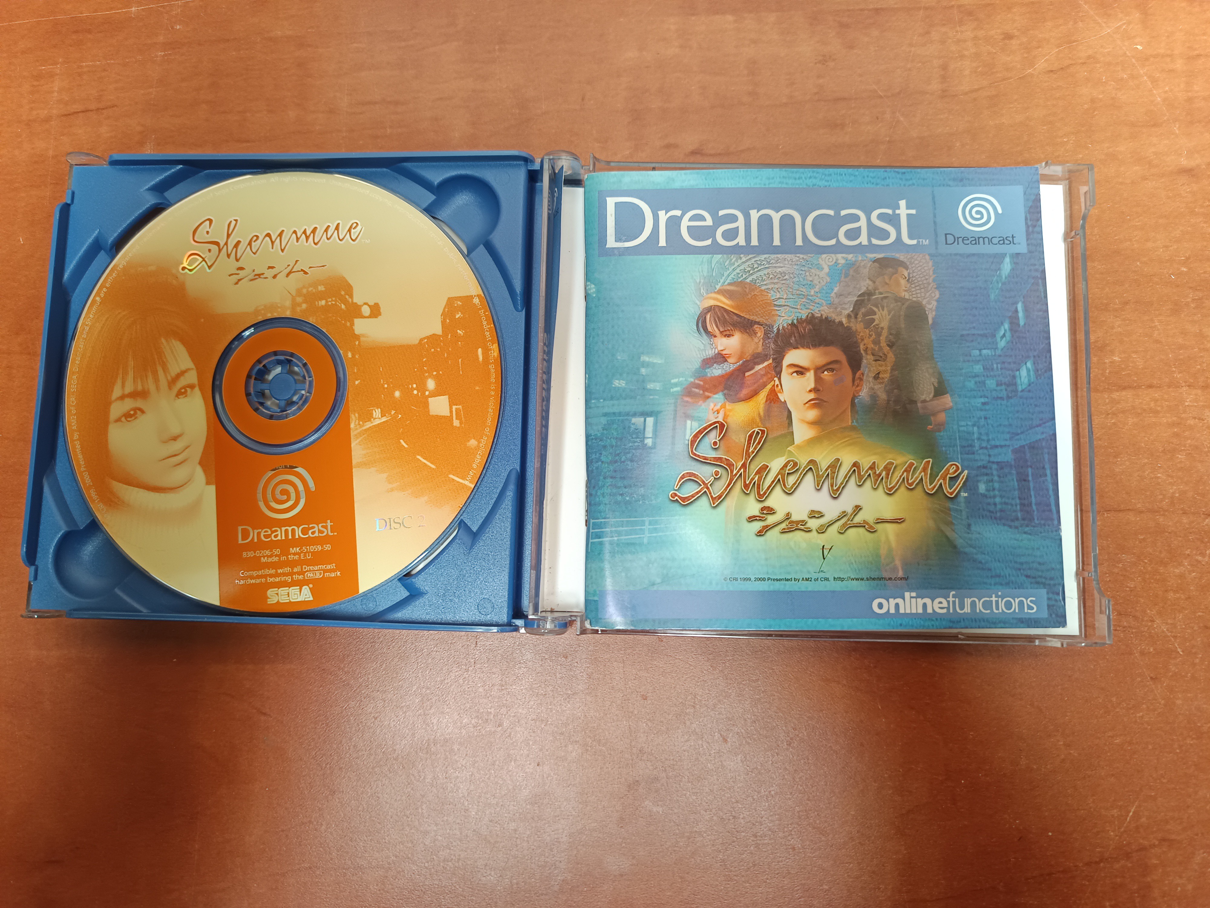 Jeu Shenmue sur Sega Dreamcast — photo 3