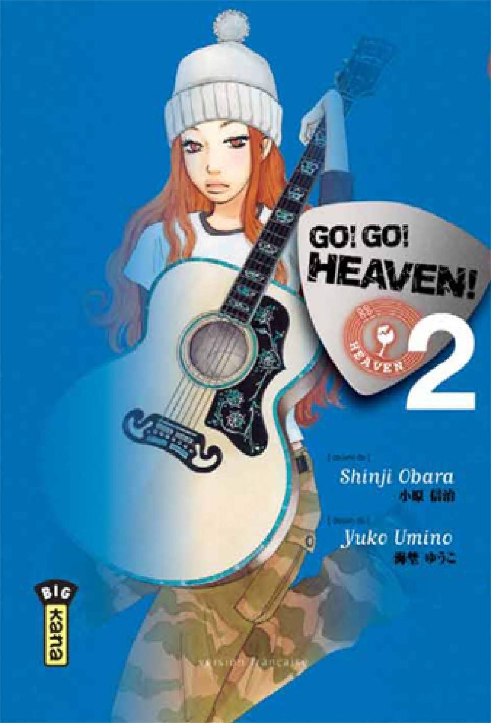 Go ! Go ! Heaven ! - Tome 2