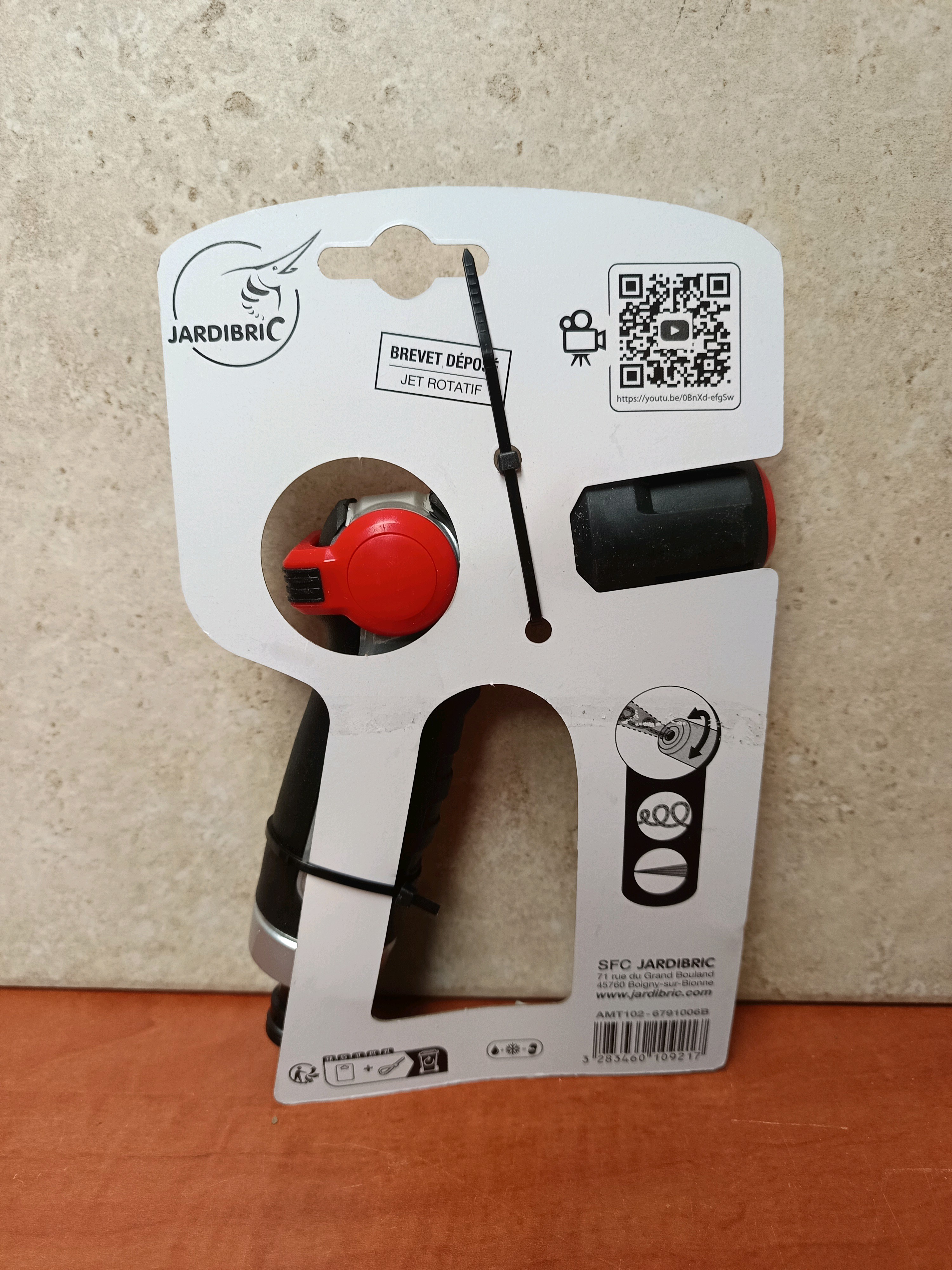 JARDIBRIC Intuitive Premium - pistolet d'arrosage à jet rotatif — photo 2