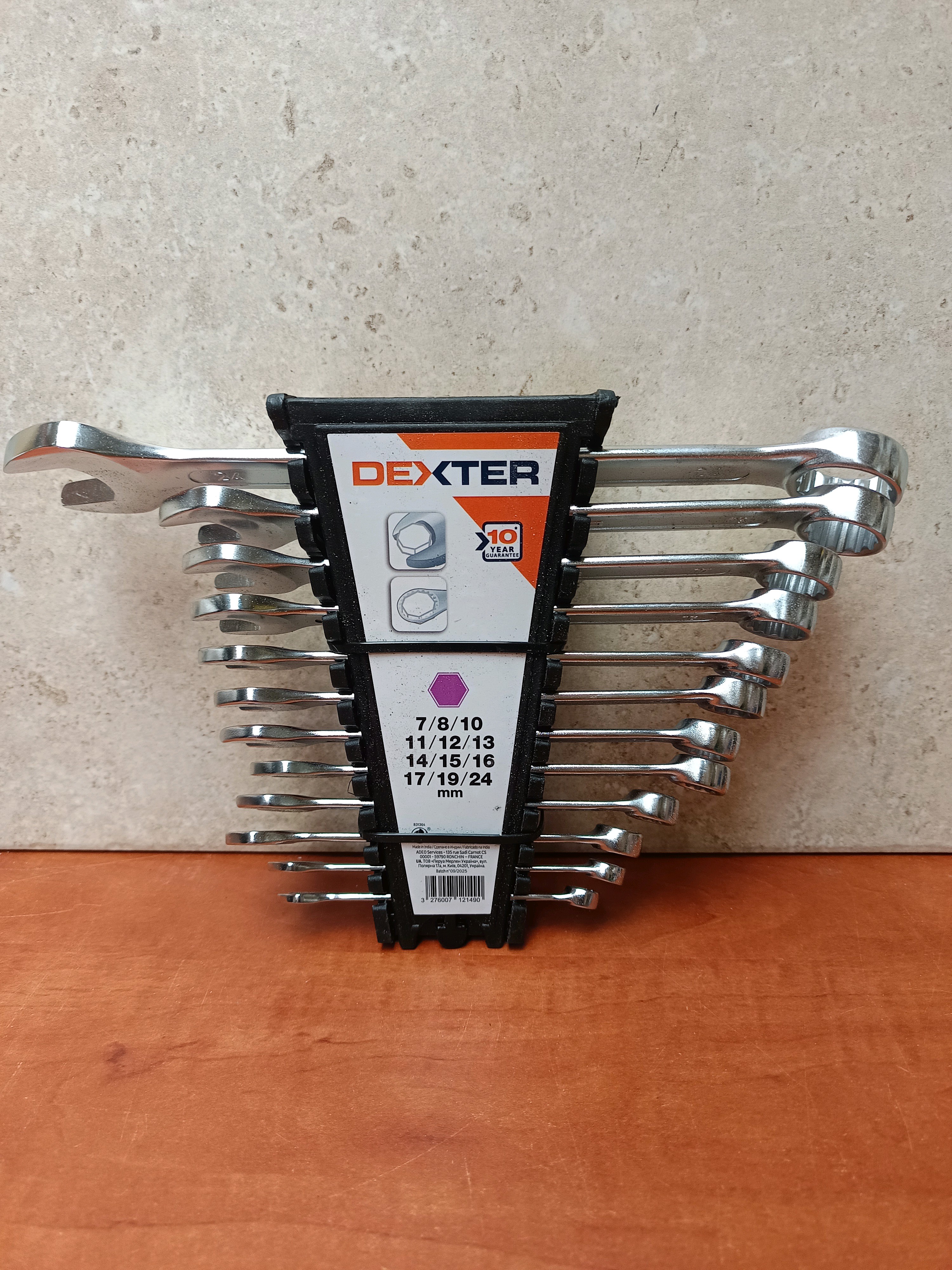 Jeu de 12 clés mixtes - 7 à 24mm - acier chrome vanadium