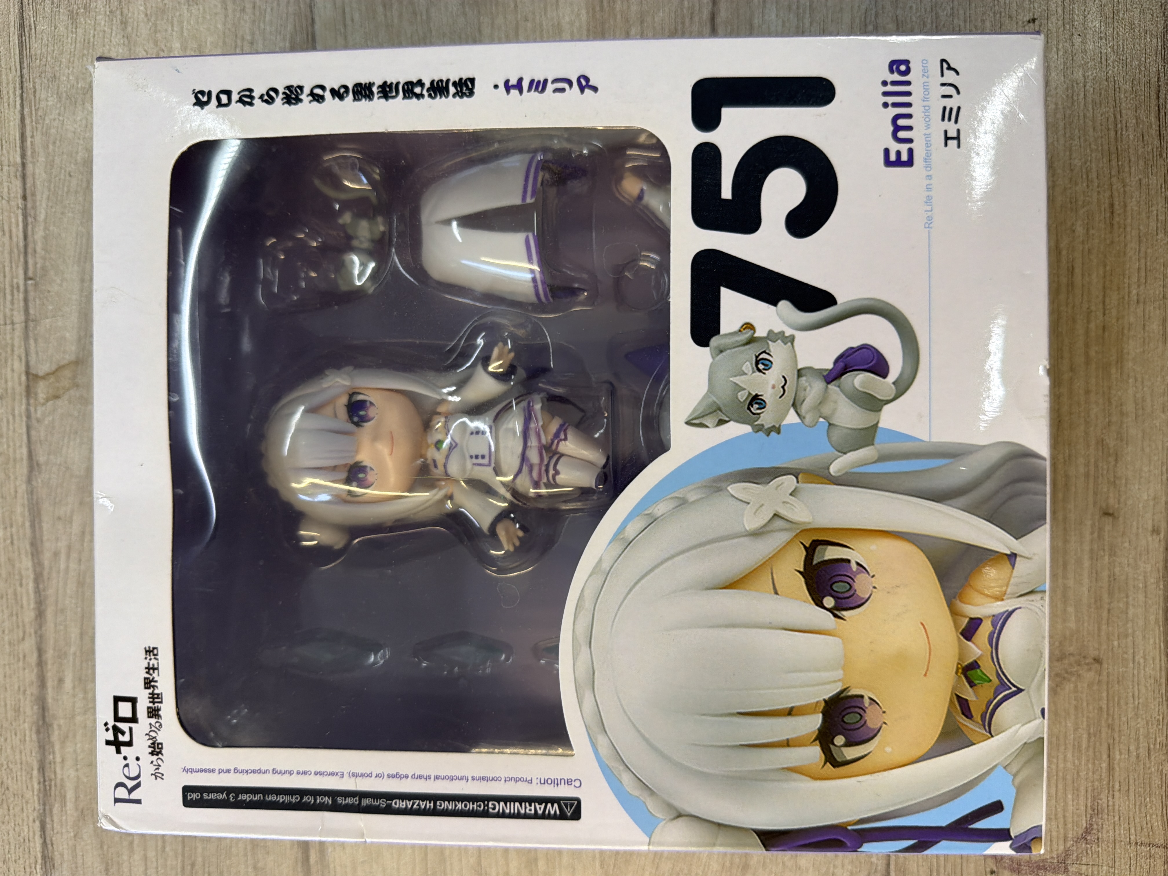 Figurine Nendoroid 751 Emilia Re:Zero