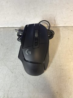 Souris gaming Logitech G502 X filaire