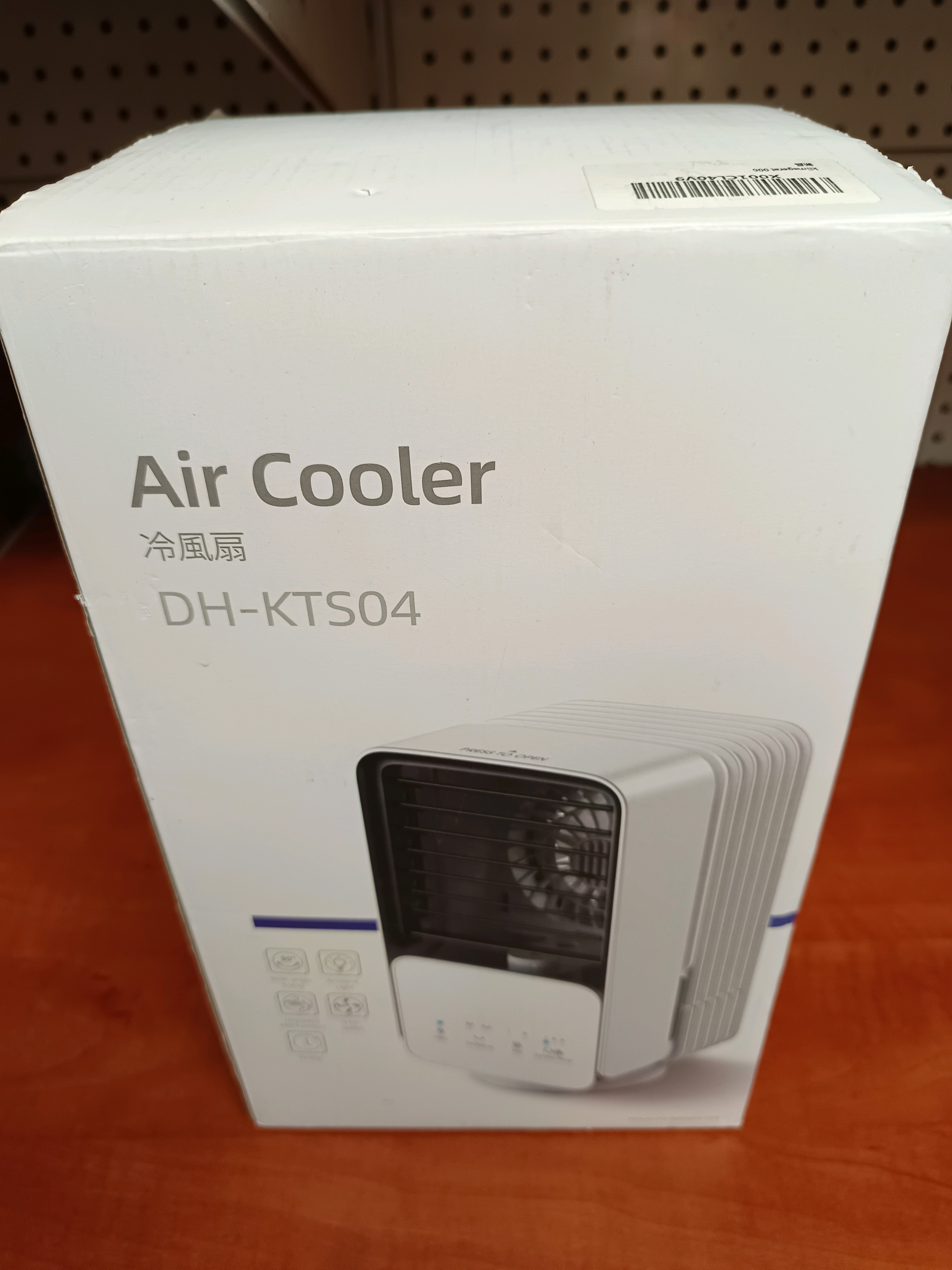 Rafraîchisseur d’air Air Cooler DH-KTS04