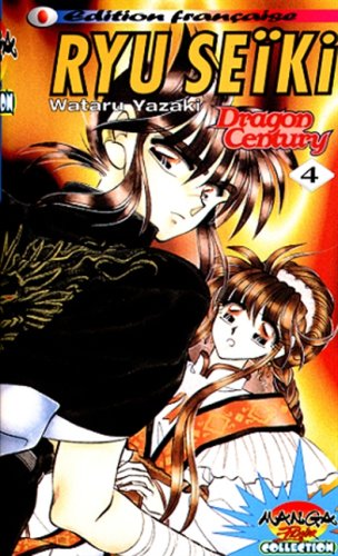 Ryu Seiki - Tome 4