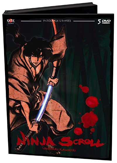 Coffret DVD Ninja Scroll Intégrale Collector édition limitée