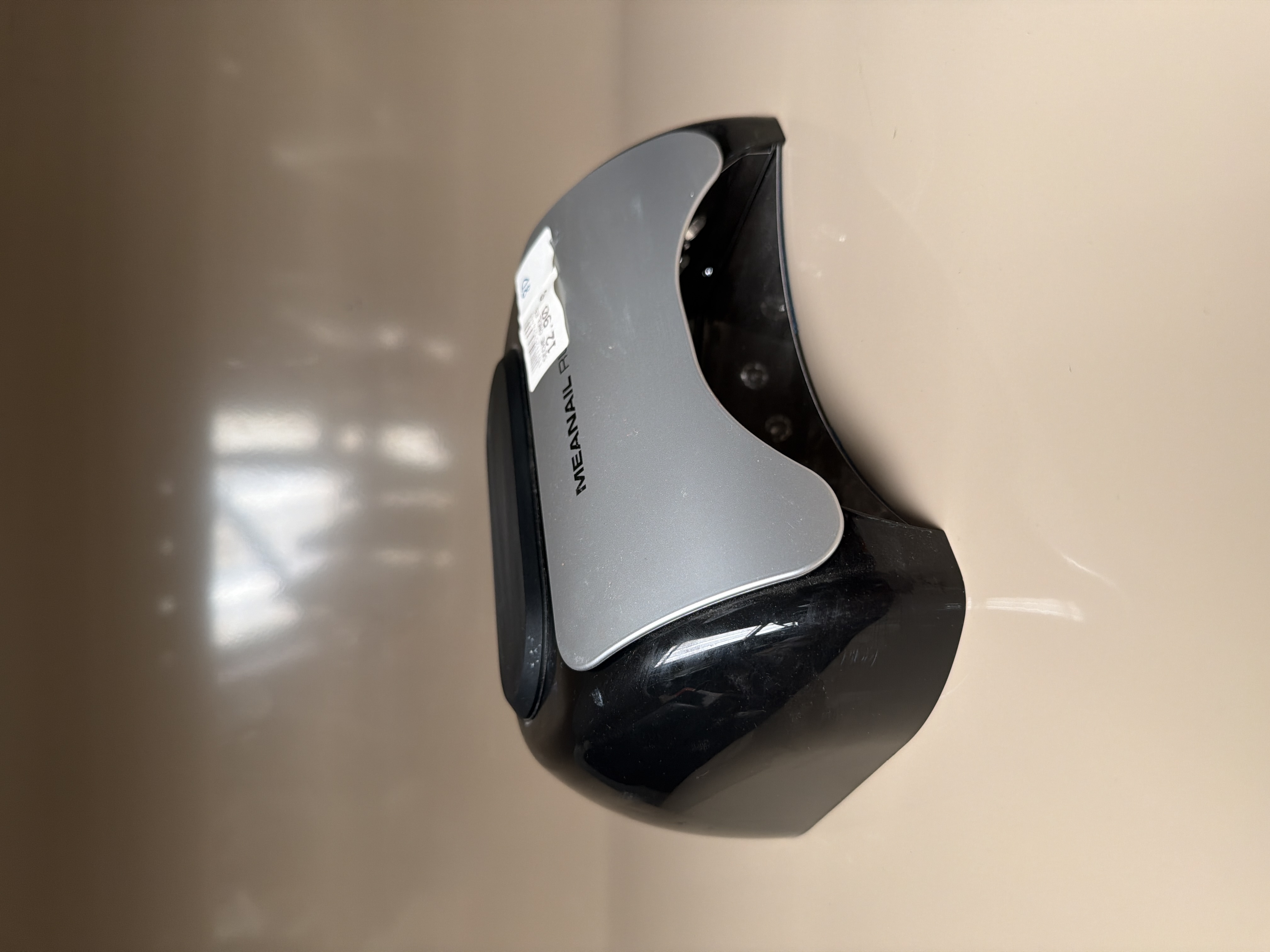Lampe UV/LED pour ongles MEANAIL