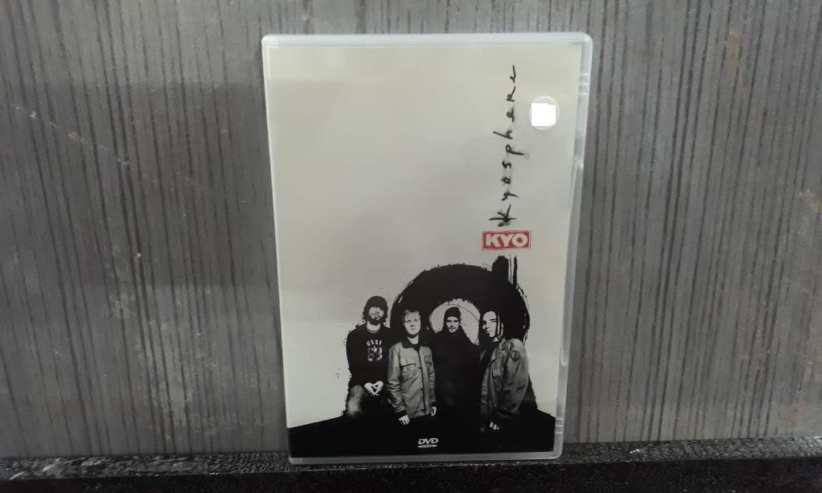 Kyo Kyosphère