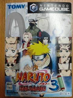 Naruto GameCube