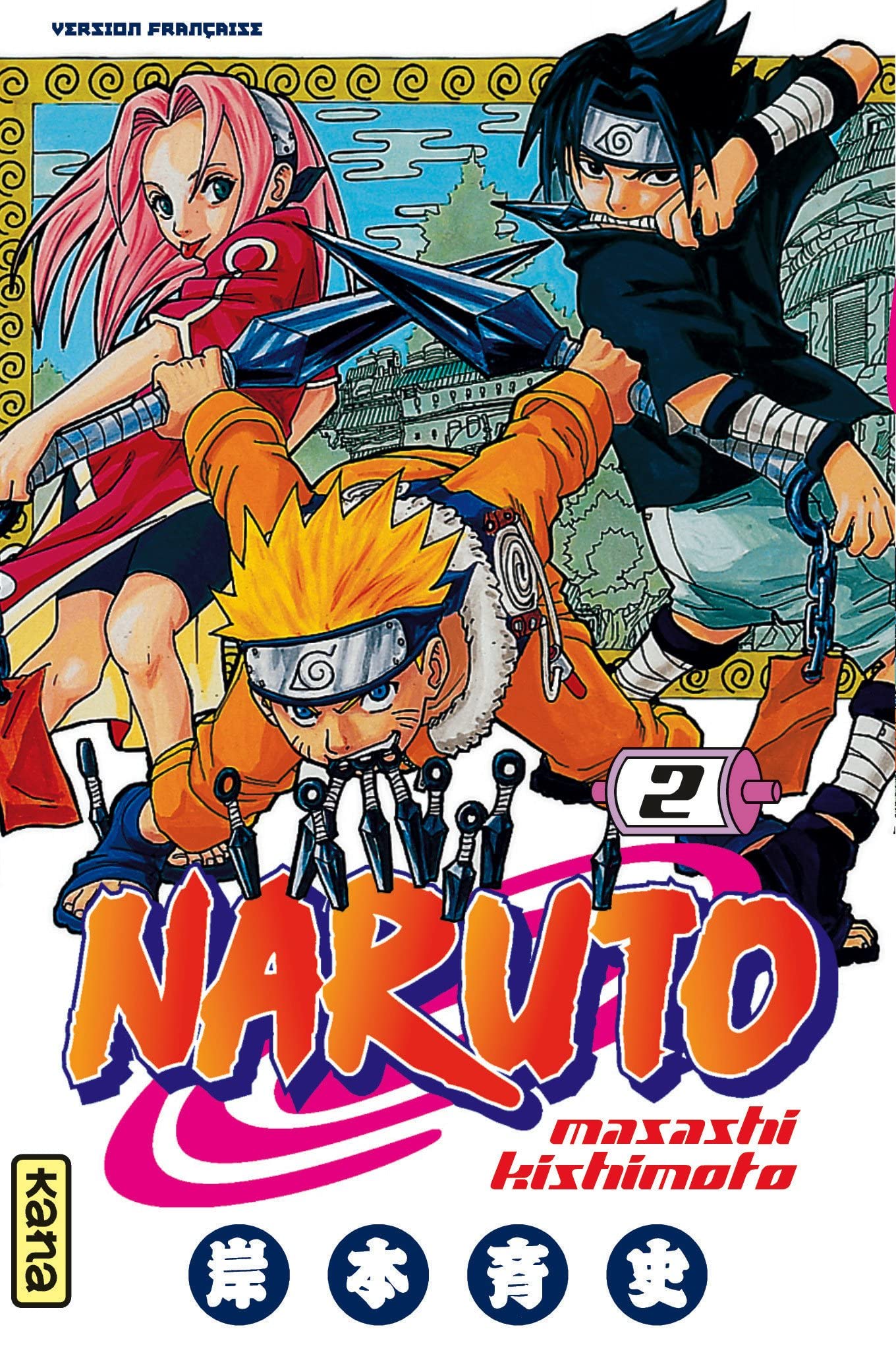 Naruto - Tome 2 :