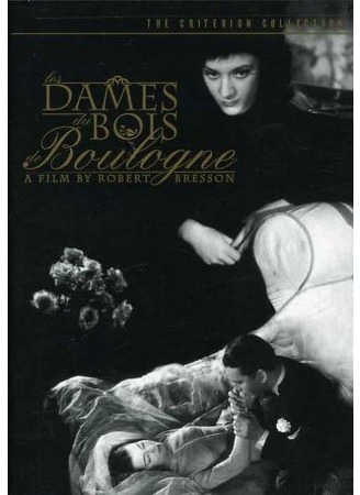 Les Dames Du Bois De Boulogne