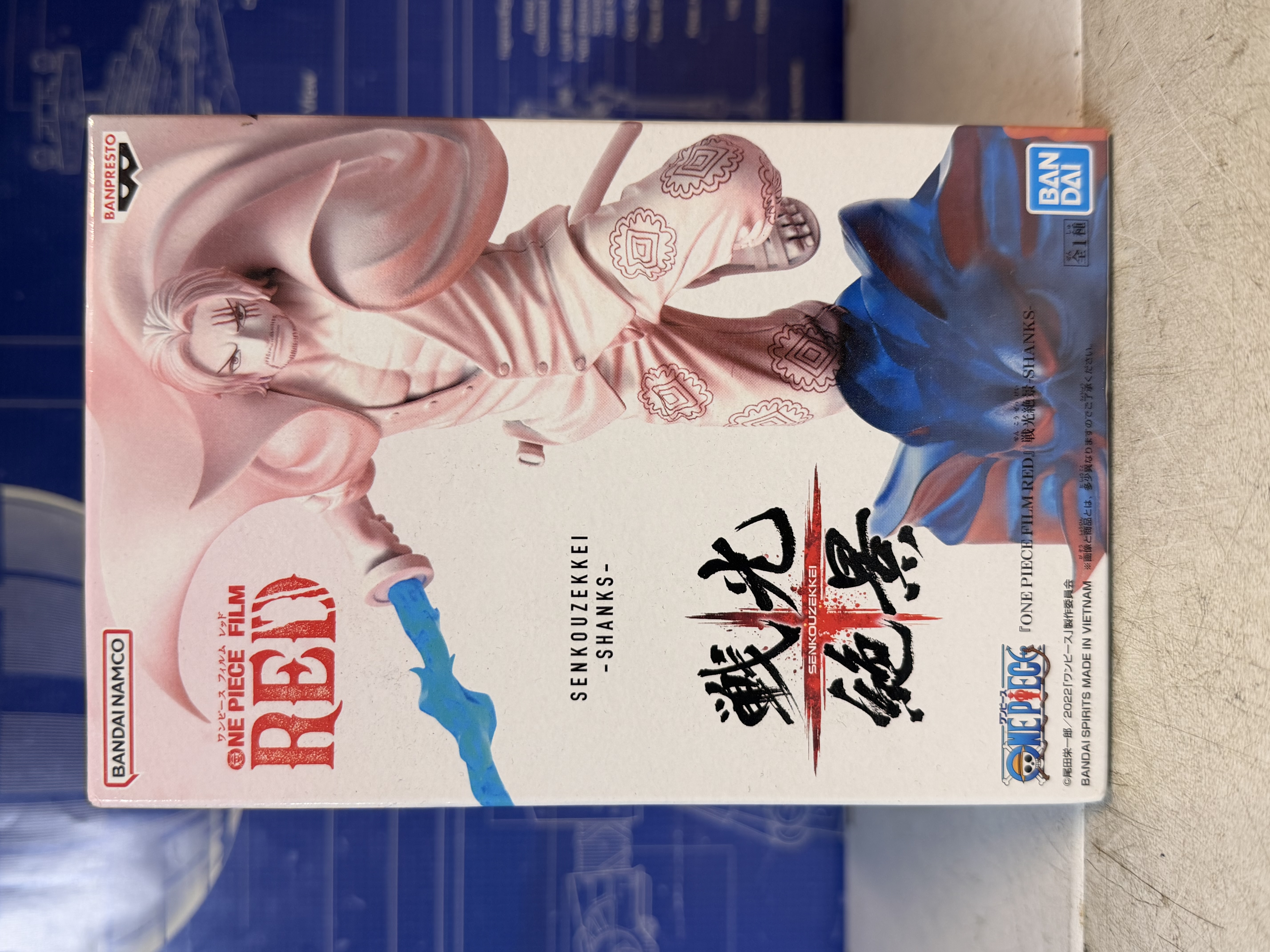 Figurine Shanks One Piece Film Red Senkouzekkei Banpresto