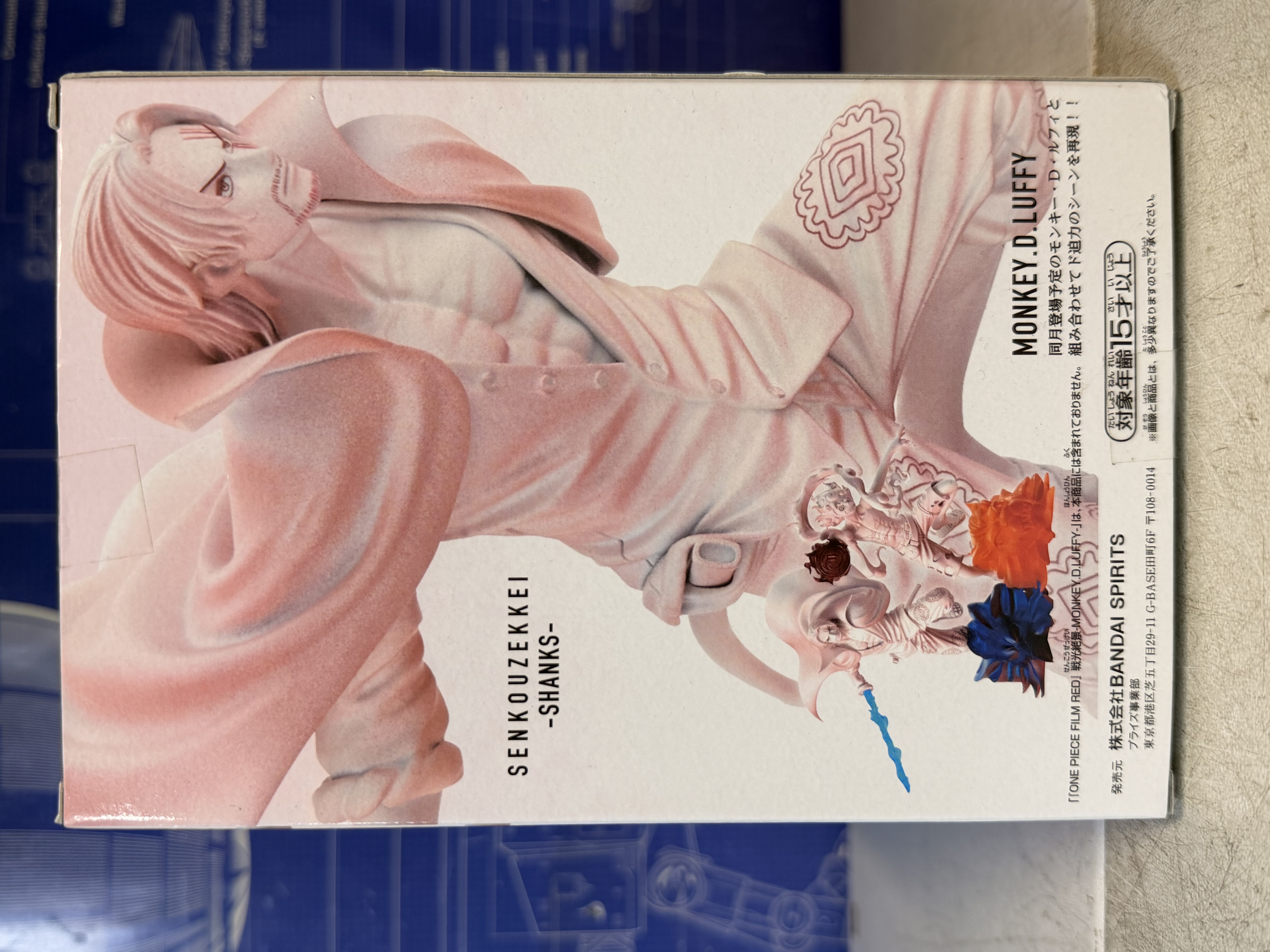 Figurine Shanks One Piece Film Red Senkouzekkei Banpresto — photo 2